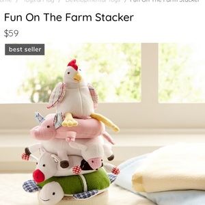 Pottery Barn Fun on the Farm Stacker